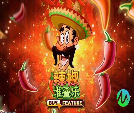 三国志