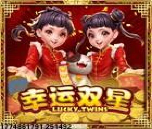 光明大陆