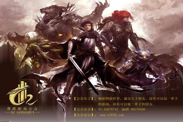 赛尔号四大神兽的进化路线与捕捉技巧(图1)